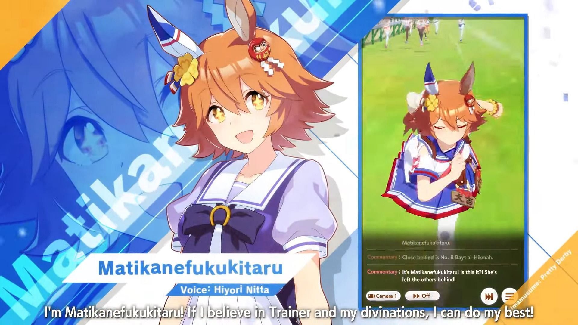 Matikanefukukitaru in Umamusume: Pretty Derby (Image via Cygames)
